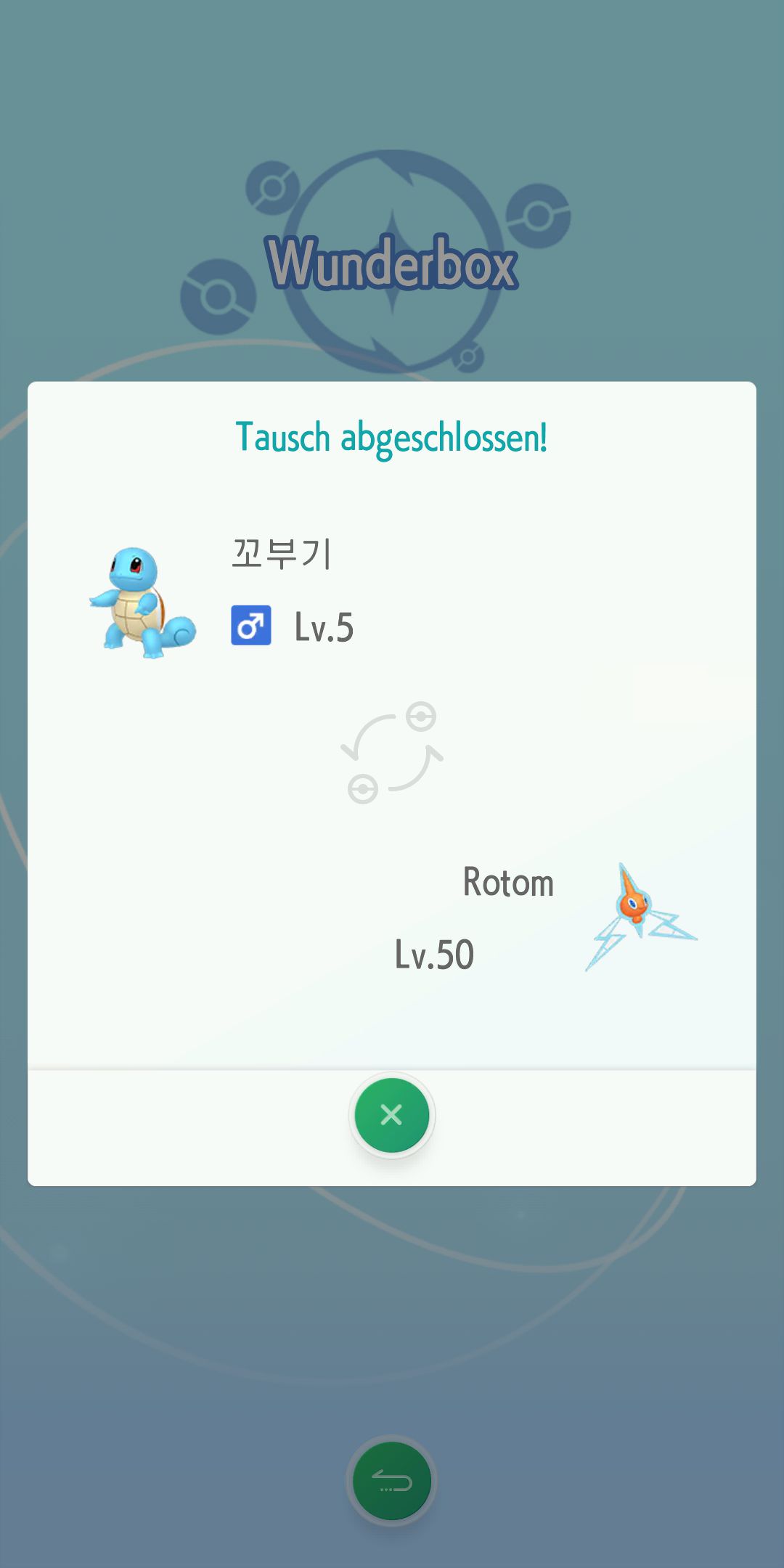Pokémon tauschen
