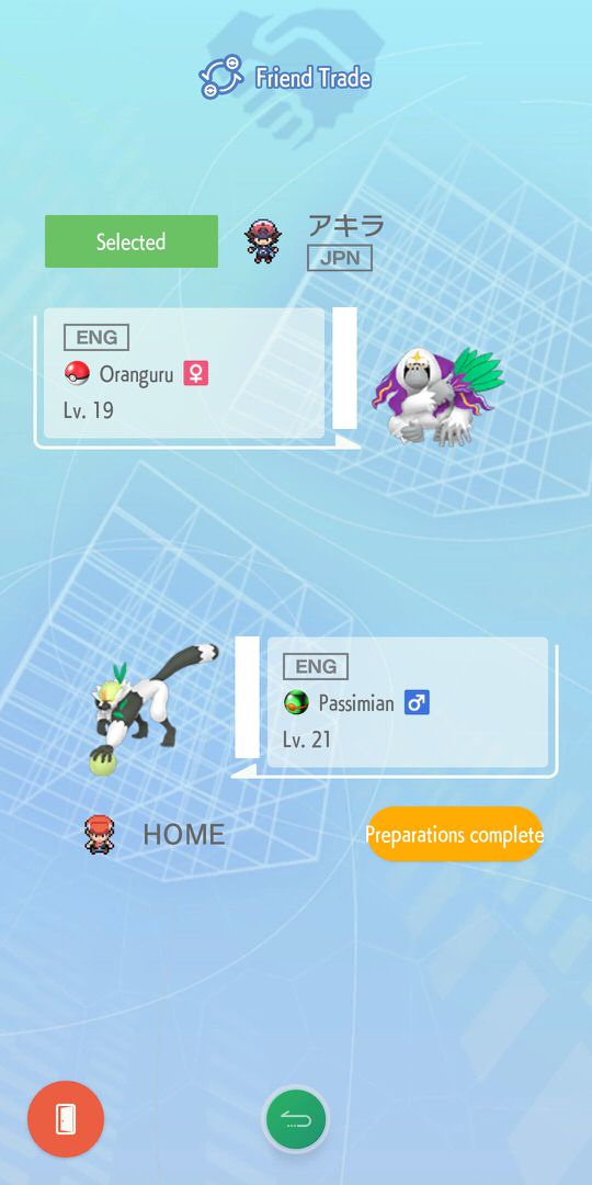 Pokémon Online Trade Station