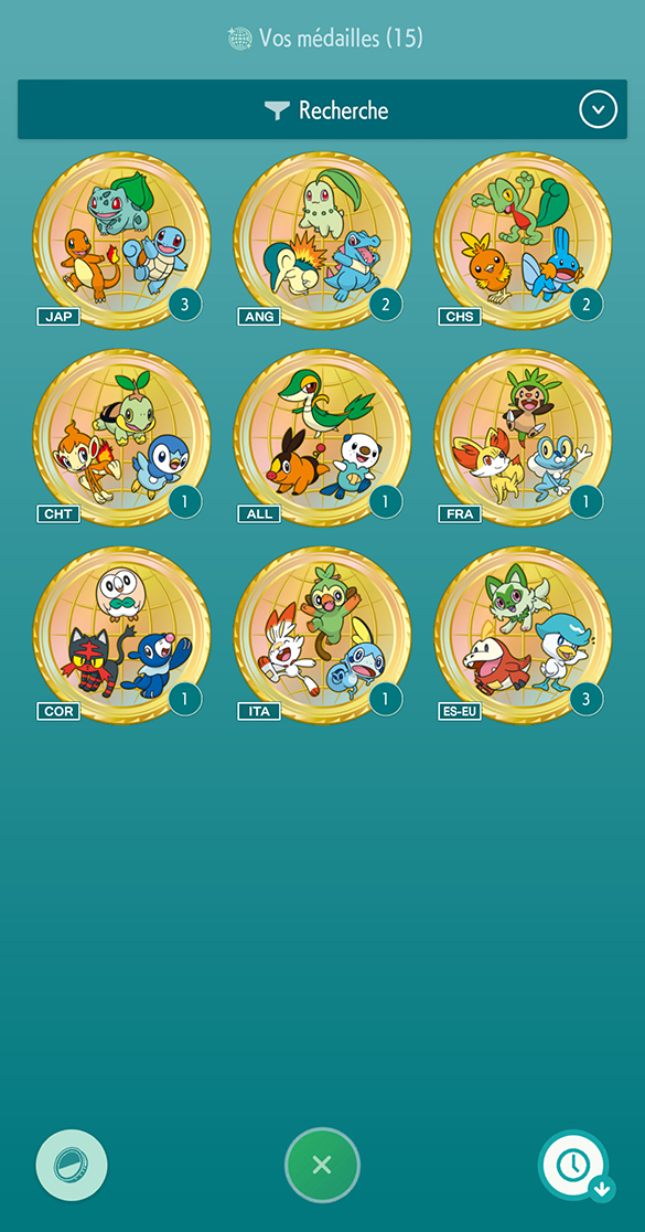 Your Medals (15)
